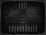 Народная солянка С.Т.А.Л.К.Е.Р. / Narodnaya Solyanka (2009) Featured Installer | 2.07 GB